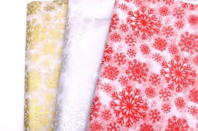 New design christmas magic logo wrapping paper (1)