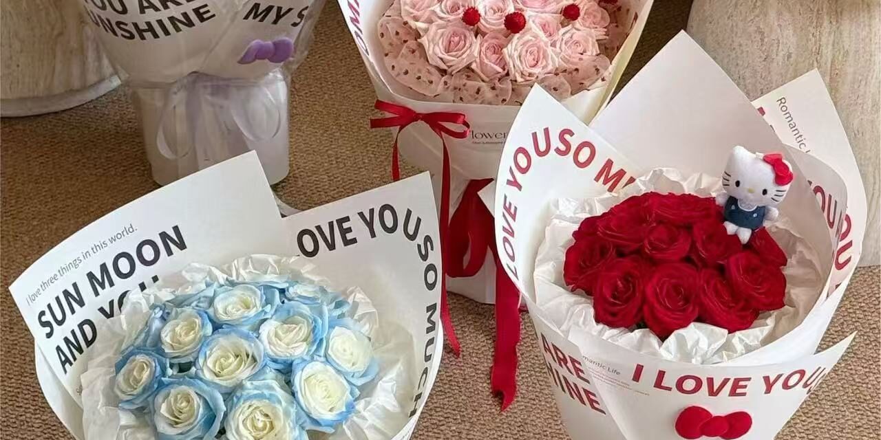 English print florist wrapping paper for bouquets