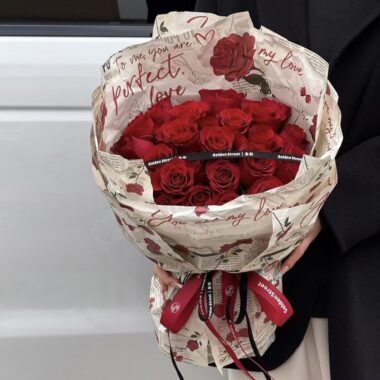 Vintage romantic floral wrapping paper with retro flower print