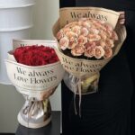 Maillard style English newspaper flower wrapping paper