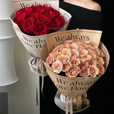 Maillard style English newspaper flower wrapping paper