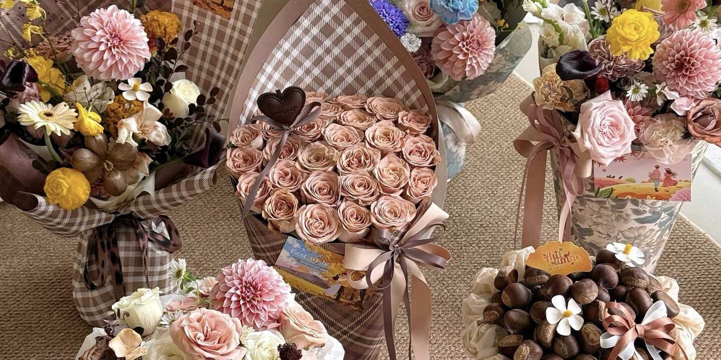 Autumn Maillard vintage thick flower wrapping paper